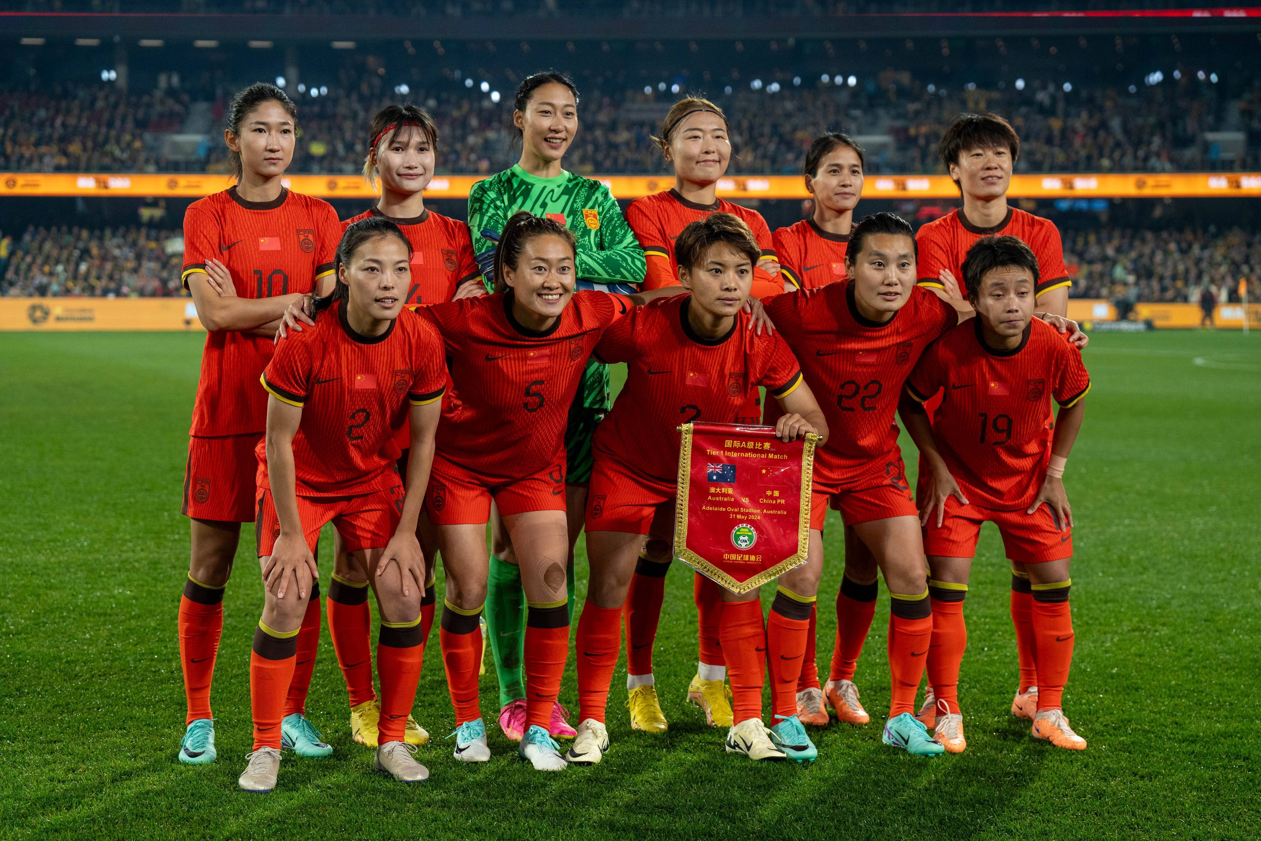 国际女足锦标赛开幕式豪华，球员展现魅力的简单介绍